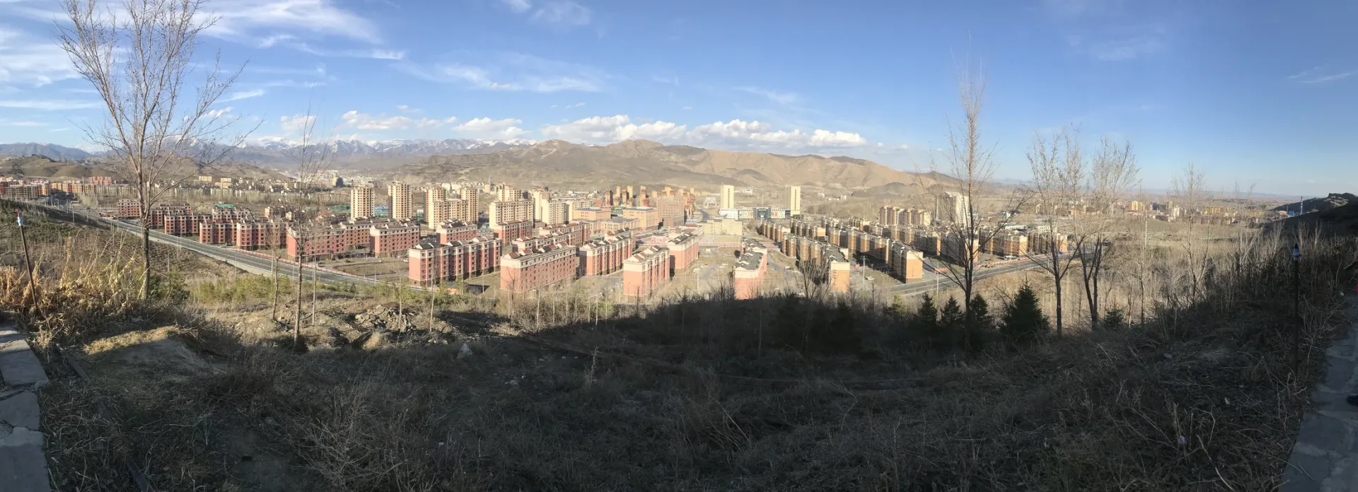 Panoramic view of southern Altay city